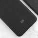 Чохол Silicone Cover Lakshmi (AAA) with Logo для Xiaomi Poco X6 / Note 13 Pro 5G 72786 фото 3