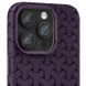 Чохол TPU Weaving для Apple iPhone 13 Pro Max (6.7") 74854 фото 2