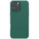 Чохол Nillkin Matte Pro для Apple iPhone 16 Pro Max (6.9") 74529 фото 2