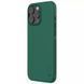 Чохол Nillkin Matte Pro для Apple iPhone 16 Pro Max (6.9") 74529 фото 3