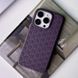 Чохол TPU Weaving для Apple iPhone 13 Pro Max (6.7") 74854 фото 4