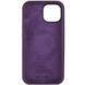 Чохол Silicone Case Full Protective (AA) with MagSafe для Apple iPhone 15 (6.1") 76434 фото 3