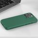 Чохол Nillkin Matte Pro для Apple iPhone 16 Pro Max (6.9") 74529 фото 7