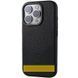 Чохол Syndee with MagSafe для Apple iPhone 15 (6.1") 80083 фото 1