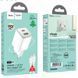 МЗП Hoco N41 Almighty PD20W+QC3.0 (1USB-A/1C) + кабель Type-C to Type-C 71095 фото 5