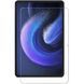 Захисне скло Ultra 0.33mm (коробка) для Xiaomi Pad 7 / 7 Pro / 8 / 8 Pro (11.2") 76135 фото 1