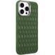 Чохол TPU Ribbio для Apple iPhone 15 Pro Max (6.7") 79790 фото 1