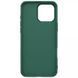 Чохол Nillkin Matte Pro для Apple iPhone 16 Pro Max (6.9") 74529 фото 6