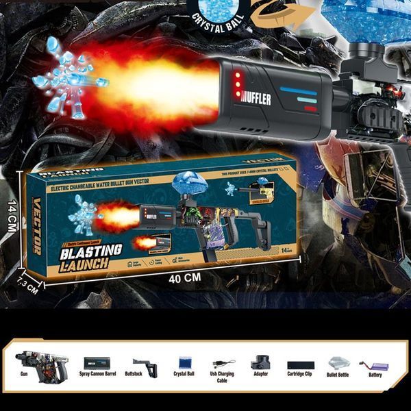 Автомат на гідрогелевих кульках (орбізах) Vector Blasting Launch 78655 фото