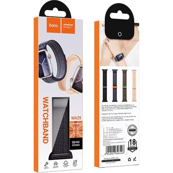 Ремінець Hoco WA25 Original series nylon strap для Apple watch 42(ser.1-3)/44/45/49mm 80241 фото