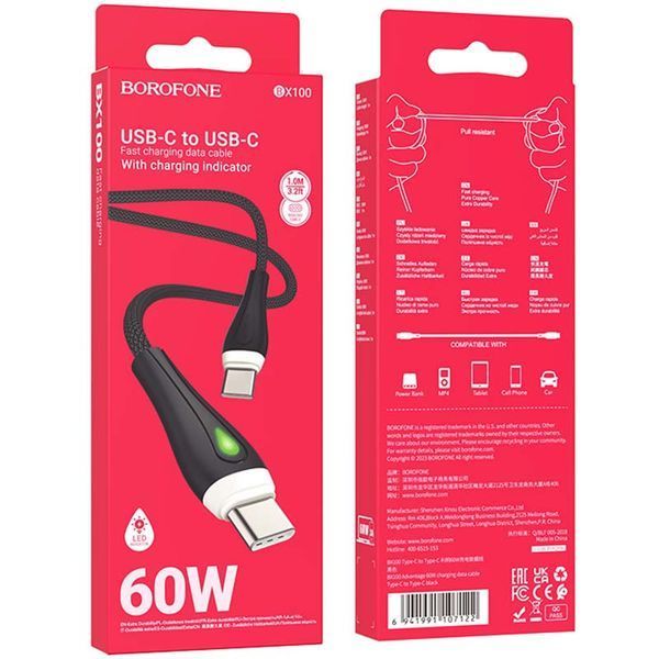 Дата кабель Borofone BX100 Advantage 60W Type-C to Type-C (1m) 67644 фото
