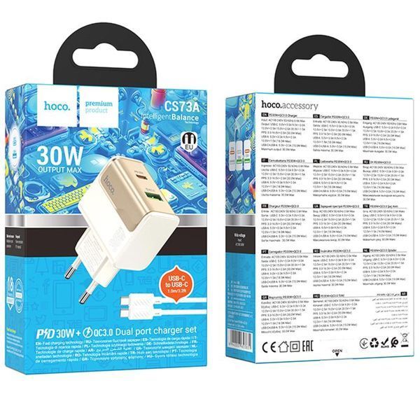 МЗП Hoco CS73A Star Speed PD30W+QC3.0 (1USB-A/1C) + кабель Type-C to Type-C 79074 фото