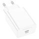 МЗП Borofone BA21A Pro Long journey PD20W (1USB-C) 75003 фото 3