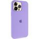 Чохол Silicone Case (AA) Logo with MagSafe для Apple iPhone 12 Pro / 12 (6.1") 80633 фото 1