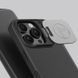 Шкіряний чохол-книжка Nillkin Qin Prop Plain Camshield для Apple iPhone 16 Pro Max (6.9") 74668 фото 4