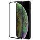 Захисне скло Nillkin (CP+ max 3D) (full glue) для Apple iPhone 11 (6.1") / XR (6.1") 31761 фото 4