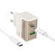 МЗП Hoco CS73A Star Speed PD30W+QC3.0 (1USB-A/1C) + кабель Type-C to Type-C 79074 фото 2