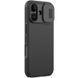 Карбонова накладка Nillkin CamShield Pro для Apple iPhone 17 (6.3") 80573 фото 1