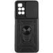 Чохол Ummi Camshield Serge Ring для Xiaomi Redmi 10 80718 фото 1