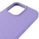 Чохол Silicone Case (AA) Logo with MagSafe для Apple iPhone 12 Pro / 12 (6.1") 80633 фото 5