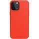 Чохол UAG OUTBACK BIO для Apple iPhone 12 Pro / 12 (6.1") 52357 фото 1