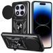 Чохол Ummi Camshield Serge Ring для Xiaomi Redmi Note 14 Pro 4G 80733 фото 1