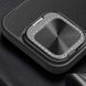 Шкіряний чохол-книжка Nillkin Qin Prop Plain Camshield для Apple iPhone 16 Pro Max (6.9") 74668 фото 7