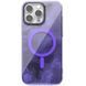 Чохол TPU Shiny Mountain (MagFit) для Apple iPhone 15 Pro Max (6.7") 77654 фото 1
