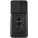 Чохол Ummi Camshield Serge Ring для Xiaomi Redmi 10 80718 фото 2