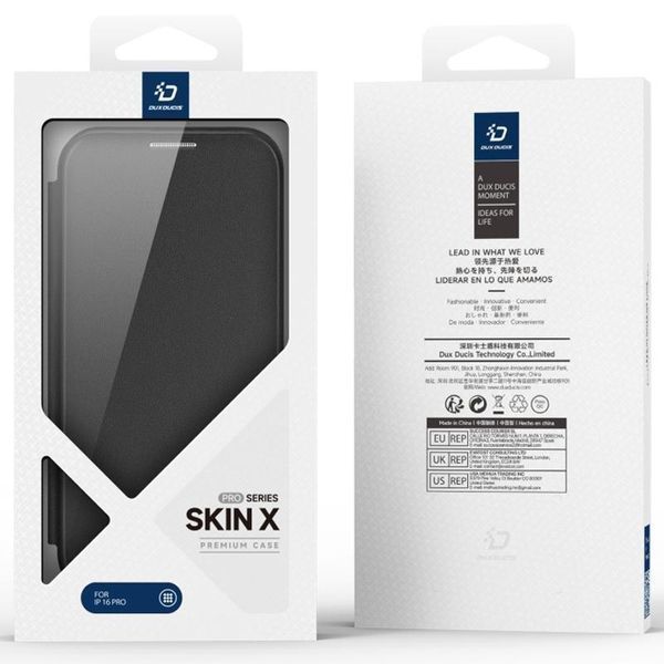 Чохол-книжка Dux Ducis Skin X Pro with MagSafe для Apple iPhone 17 Pro Max (6.9") 80531 фото