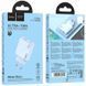 МЗП Hoco C142A Direct PD20W+QC3.0 (1USB-A/1C) 79075 фото 4