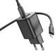 МЗП Hoco N41 Almighty PD20W+QC3.0 (1USB-A/1C) + кабель Type-C to Lightning 71103 фото 2