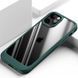Чохол TPU+PC Pulse для Apple iPhone 14 Pro (6.1") 70409 фото 2