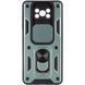 Чохол Ummi Camshield Serge Ring для Xiaomi Poco X3 NFC / Poco X3 Pro 80792 фото 1
