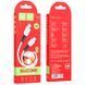 Дата кабель Hoco X82 Silicone Type-C to Type-C 60W (1m) 79857 фото 4