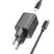 МЗП Hoco N41 Almighty PD20W+QC3.0 (1USB-A/1C) + кабель Type-C to Lightning 71103 фото 3