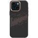 TPU чохол Monzo (MagFit) для Apple iPhone 15 (6.1") 79584 фото 1