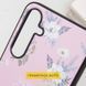 TPU+PC чохол Secret Garden для Xiaomi Redmi 14C / Poco C75 74756 фото 4