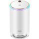 Зволожувач повітря WIWU Wi-AR003 Starry Ambient з арома-диффузором 78691 фото 1