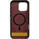 TPU чохол Pixel Craft with MagSafe для Apple iPhone 17 Pro (6.3") 81434 фото 2