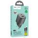МЗП Hoco N41 Almighty PD20W+QC3.0 (1USB-A/1C) + кабель Type-C to Lightning 71103 фото 5