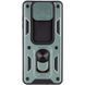 Чохол Ummi Camshield Serge Ring для Xiaomi Poco X3 NFC / Poco X3 Pro 80792 фото 2