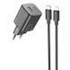 МЗП Hoco N41 Almighty PD20W+QC3.0 (1USB-A/1C) + кабель Type-C to Lightning 71103 фото 1