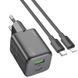 МЗП Hoco N41 Almighty PD20W+QC3.0 (1USB-A/1C) + кабель Type-C to Lightning 71103 фото 4