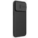 Карбонова накладка Nillkin CamShield Pro для Apple iPhone 15 Pro Max (6.7") 66037 фото 3