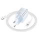 МЗП Hoco N46 Glorious PD20W+QC3.0 (1USB-A/1C) + кабель Type-C to Lightning 73952 фото 4