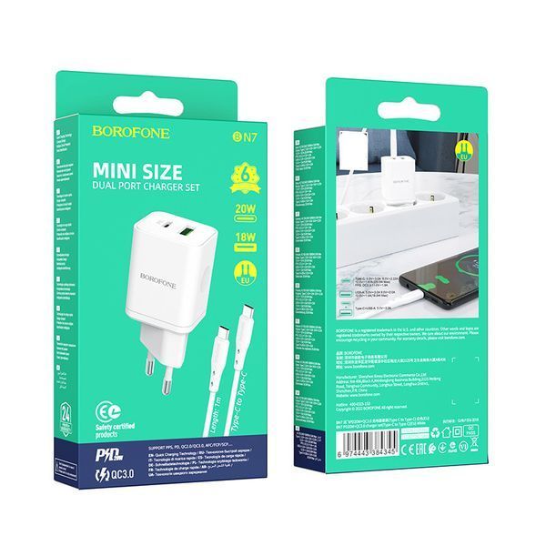 МЗП Borofone BN7 PD20W+QC3.0 (1USB-A/1C) + кабель Type-C to Type-C 75035 фото