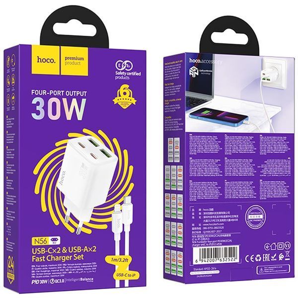 МЗП Hoco N56 Fundador PD30W four-port (2USB-A/2C) + кабель Type-C to Lightning 74169 фото