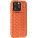 Чохол TPU Weaving для Apple iPhone 14 Pro (6.1") 74855 фото 1