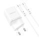 МЗП Borofone BN7 PD20W+QC3.0 (1USB-A/1C) + кабель Type-C to Type-C 75035 фото 4